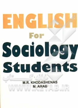 English for sociology students
