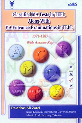 Classified MA tests in TEFL along with MA entrance examinations in TEFL 1371-1383