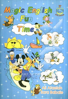 Magic English fun time