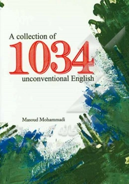 A collection of 1034 unconventional English