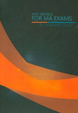 Hot words for MA exams