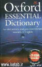 Oxford essential dictionary for elementary and pre-intermediate learners of English
