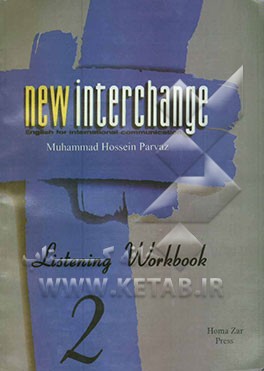 New interchange: listening workbook 2