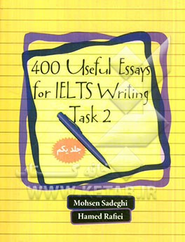 400 useful essays for IELTS writing task 2