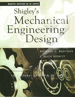 Shigley's mechanical engineering design