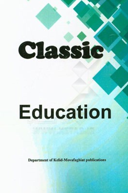 Classic education