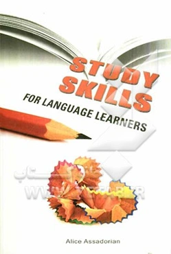 Study skills for language learners