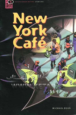Newyork cafe