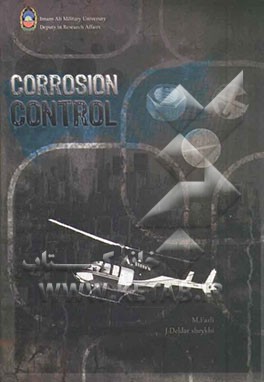 Aviation corrosion control