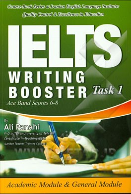 IELTS writing booster
