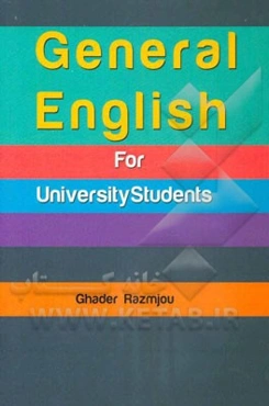 General English for university students