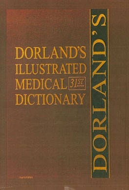 دیکشنری پزشکی دورلند (انگلیسی - فارسی): A-K