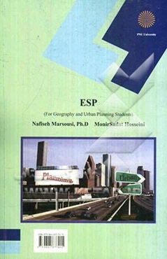 ESP (for geography and urban planning students)