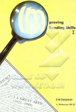 Improving reading skills I