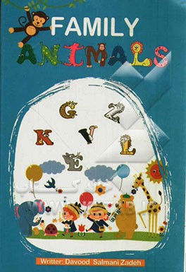 Family animals