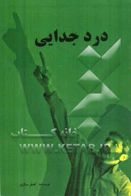 هر روز مدتی را به خودتان اختصاص دهید