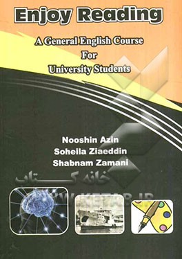 Enjoy reading: a general English course for university students
