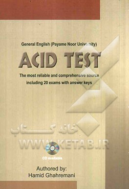 زبان عمومی فراگیر پیام نور ACID test: آزمون تک‌تک درس‌ها به سبک دانشگاه پیام نور و پاسخنامه آزمون تک‌تک درس‌ها به سبک سازمان سنجش و پاسخنامه