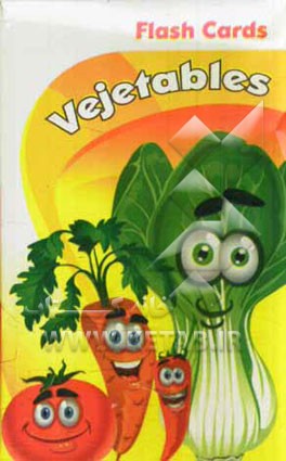فلش کارت آموزش سبزیجات