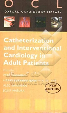 Catheterization and interventional cardiology in adult patients