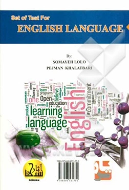 سوالات زبان انگلیسی: آزمون‌های کارشناسی ارشد رشته‌های مهندسی بهداشت حرفه‌ای، مهندسی ایمنی صنعتی، مدیریت HSE، مهندسی ایمنی و بازرسی فنی، مهندسی شیمی ..