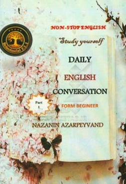 مکالمه روزمره زبان انگلیسی از مبتدی