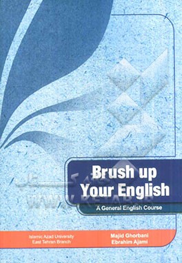 Brush up your English: a general English course for university students