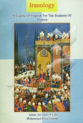Iranology: a course of English for the students of history