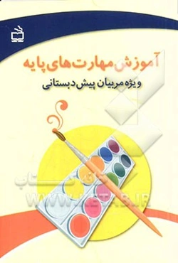 حسابداری صنعتی (1)