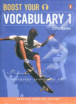 Boost your vocabulary 1