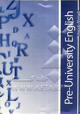 Pre-university English