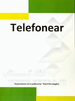 Telefonear
