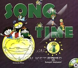 Song time 4