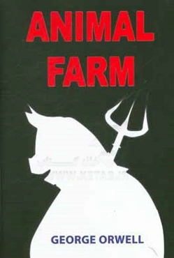 Animal farm