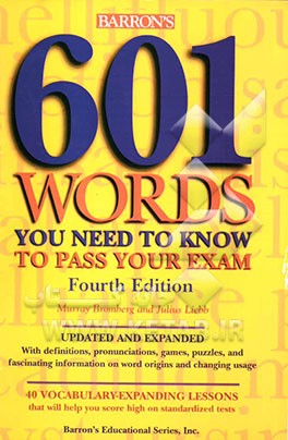 601 words you need to know to pass your exam