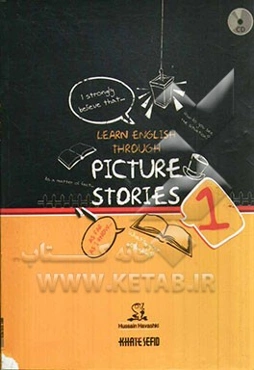 Picture stories 1: learn English through