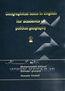 Geographical texts in English for students of political geography 2‏‫‭