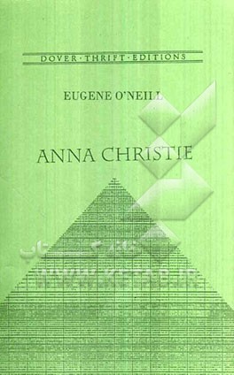 Ann Christie