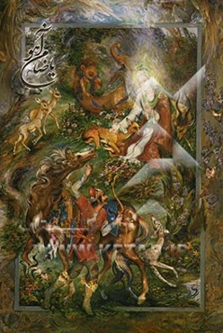 یا ضامن آهو (برگزیده‌ای از آثار هنری درباره‌ی حضرت امام رضا (ع))