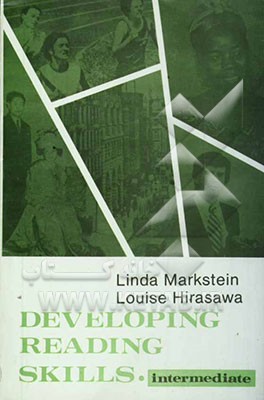 Developing reading skills