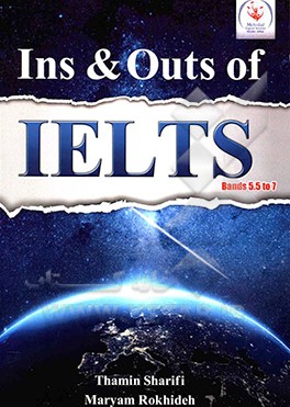 همه چیز درباره آیتلس (رایتینگ آکادمیک تسک 2)