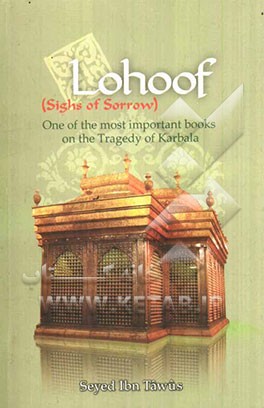Lohoof (sighs of sorrow): one of the most important books on the tragedy...