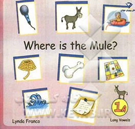 Where is the mule?