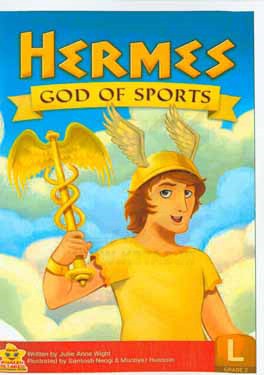 Hermes god of sports