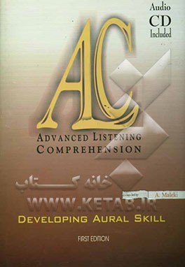ALC advanced listening comprehension: developing aural skill