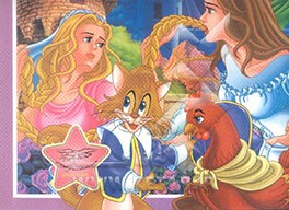 برگزیده‌ای از داستان‌های قدیمی جذاب