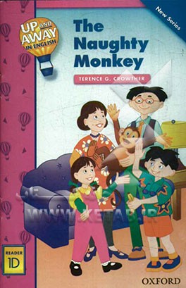 The naughty monkey 1D: reader