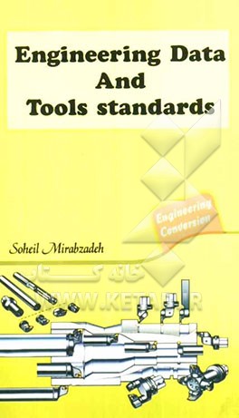 Engineering data and tools standards: engineering conversion commonly accepted ...