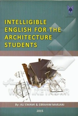 زبان انگلیسی قابل فهم برای دانشجویان رشته معماری