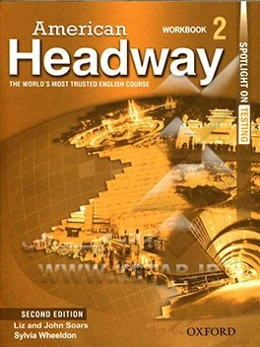 American headway 2: the world's most trusted English course